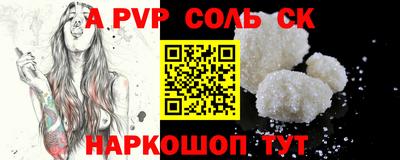 каннабис Малгобек