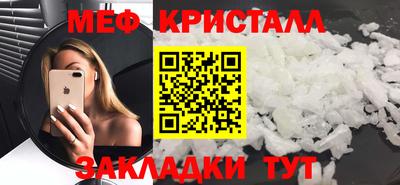 каннабис Малгобек