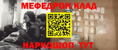 дистиллят марихуана Балашиха