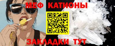 дистиллят марихуана Балашиха