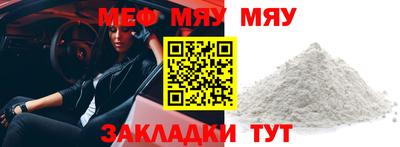 каннабис Малгобек