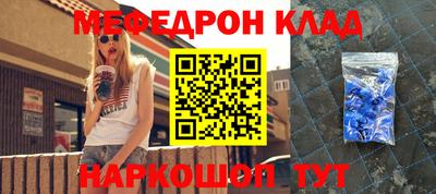 мдпв Малоярославец