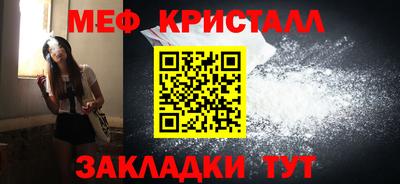 мдпв Малоярославец