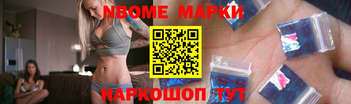 ЛСД экстази ecstasy Таганрог