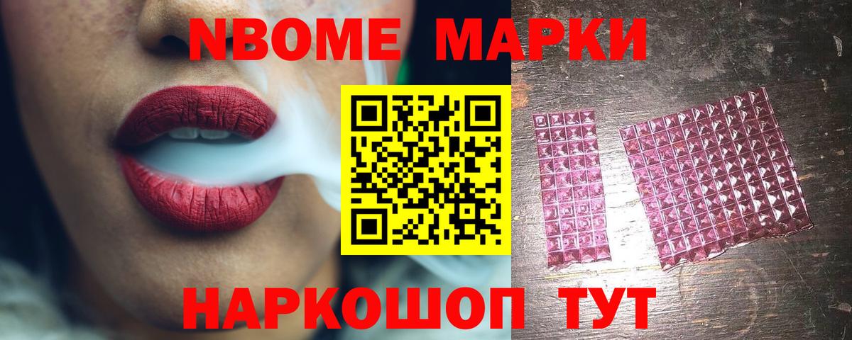 Лсд 25 экстази ecstasy  Вход с VPN  ЛСД экстази кислота  LSD-25 экстази  Таганрог 